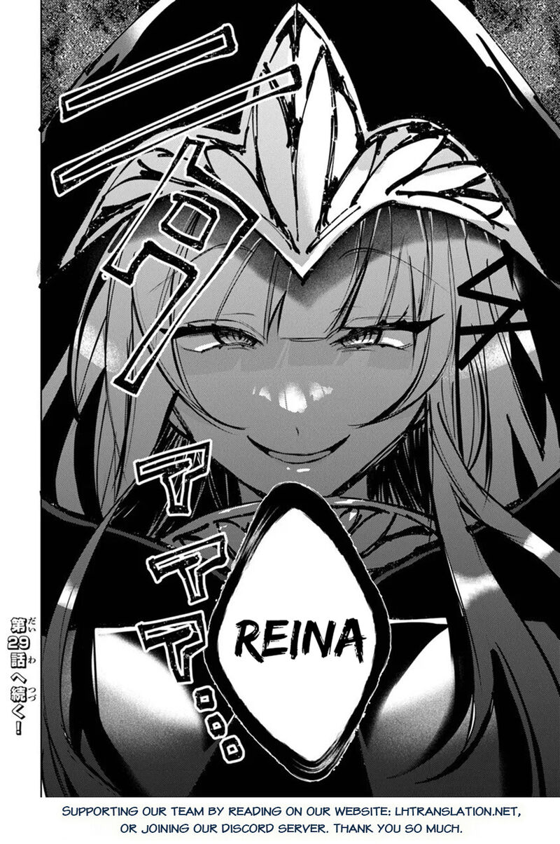 Akuyaku Onzoushi No Kanchigai Seija Seikatsu Nidome No Jinsei Wa Yaritai Houdai Shitai Dake Na No Ni 28 20