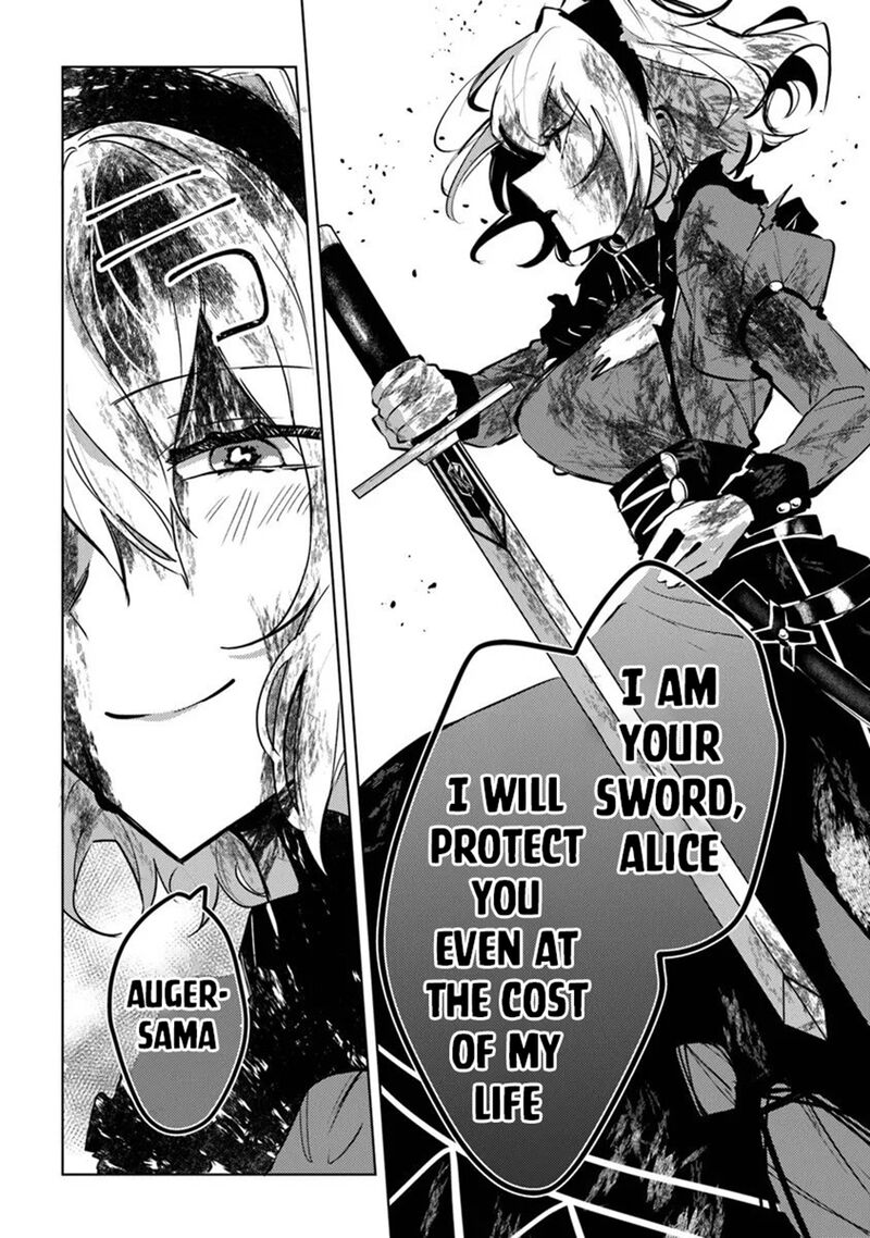 Akuyaku Onzoushi No Kanchigai Seija Seikatsu Nidome No Jinsei Wa Yaritai Houdai Shitai Dake Na No Ni 28 8