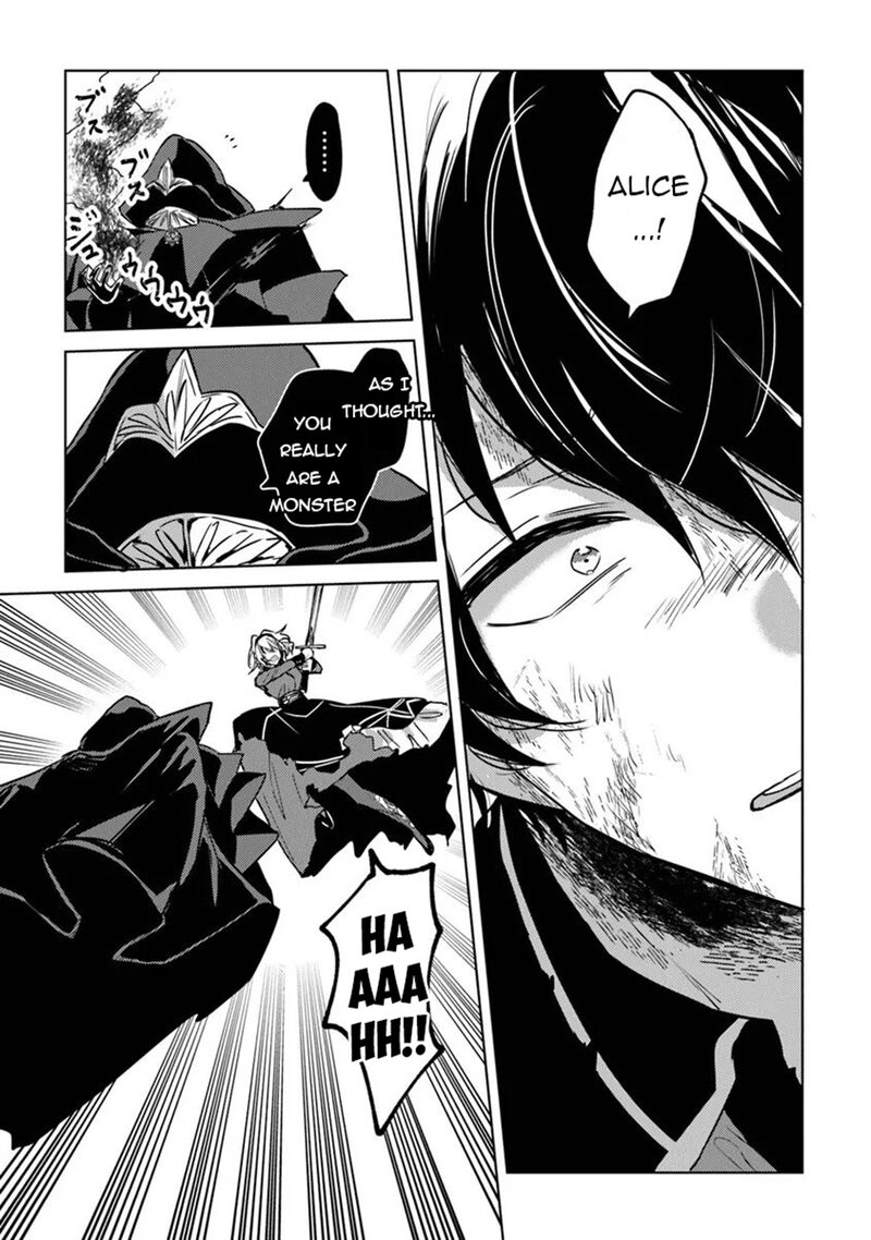 Akuyaku Onzoushi No Kanchigai Seija Seikatsu Nidome No Jinsei Wa Yaritai Houdai Shitai Dake Na No Ni 28 9