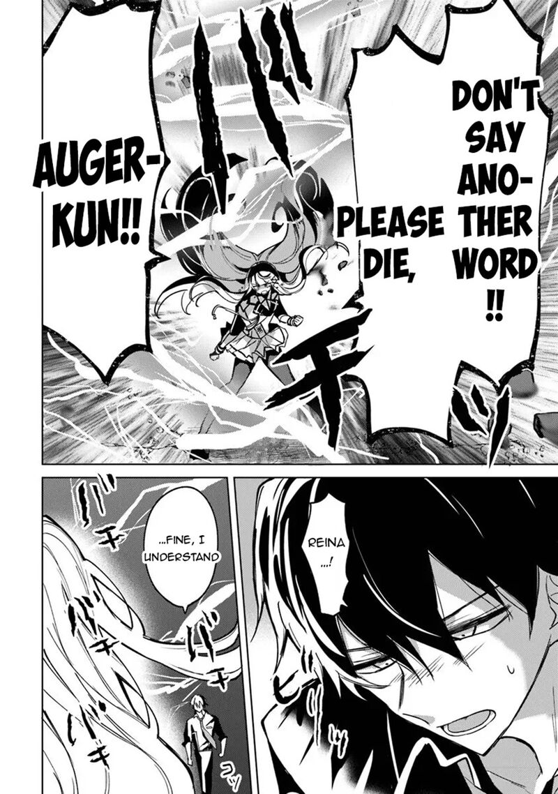 Akuyaku Onzoushi No Kanchigai Seija Seikatsu Nidome No Jinsei Wa Yaritai Houdai Shitai Dake Na No Ni 29 16