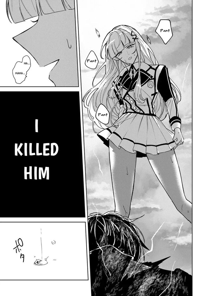 Akuyaku Onzoushi No Kanchigai Seija Seikatsu Nidome No Jinsei Wa Yaritai Houdai Shitai Dake Na No Ni 30 13