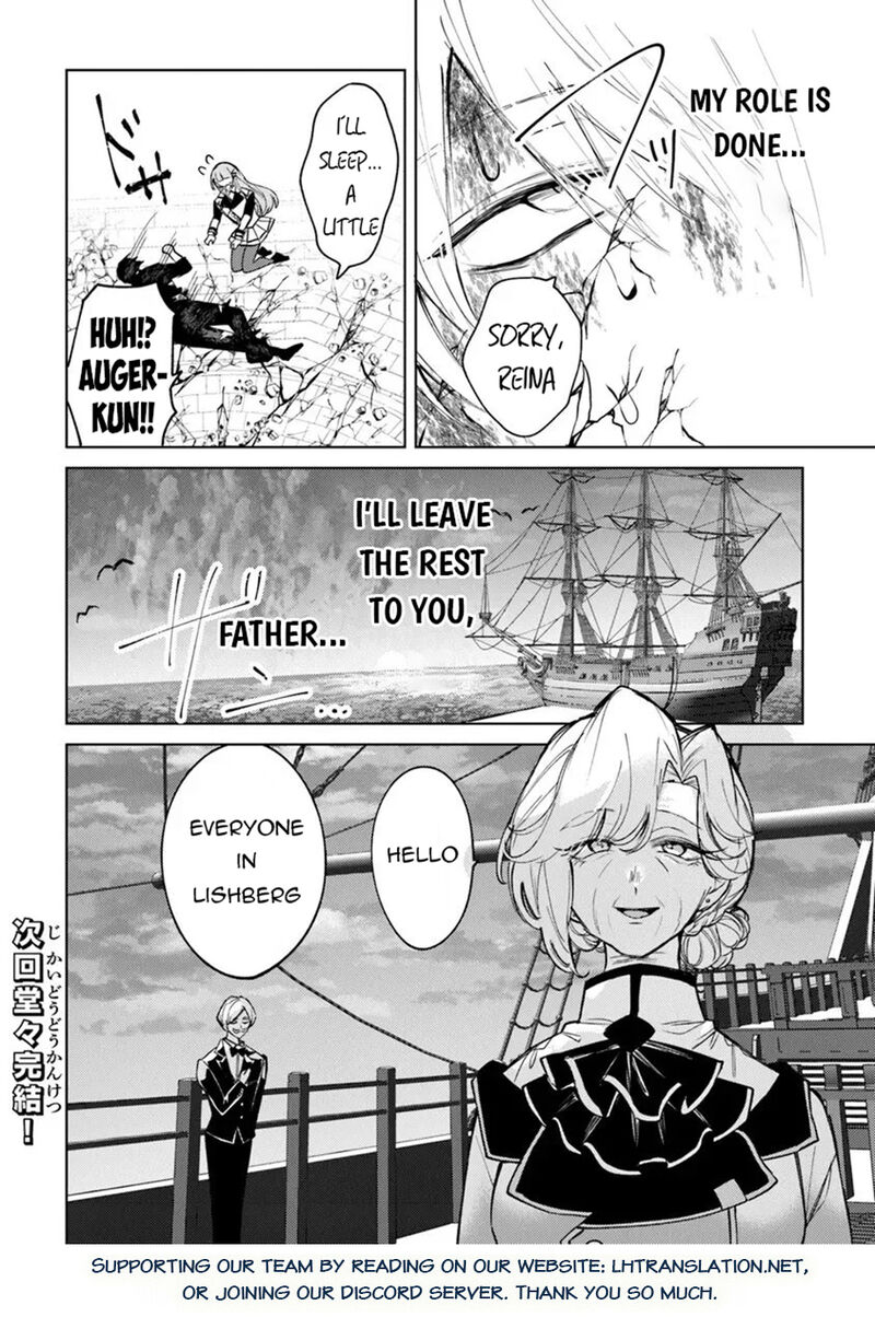 Akuyaku Onzoushi No Kanchigai Seija Seikatsu Nidome No Jinsei Wa Yaritai Houdai Shitai Dake Na No Ni 30 18