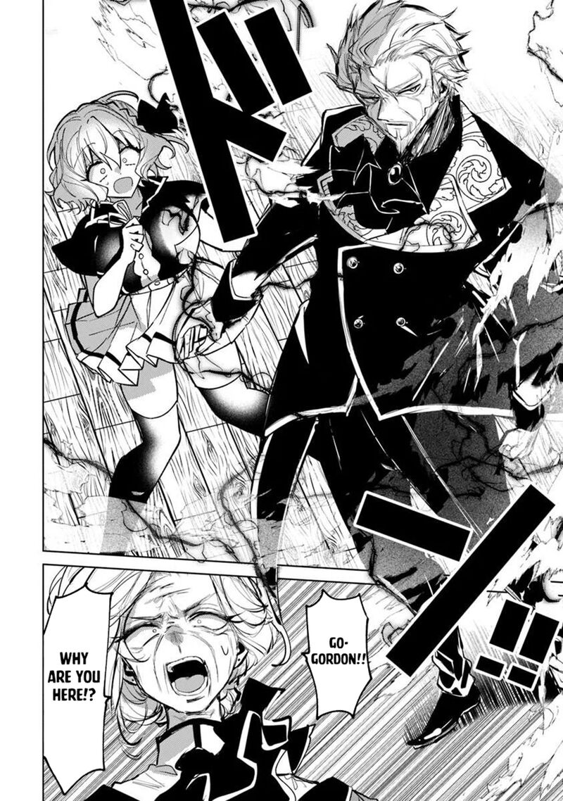 Akuyaku Onzoushi No Kanchigai Seija Seikatsu Nidome No Jinsei Wa Yaritai Houdai Shitai Dake Na No Ni 31 4