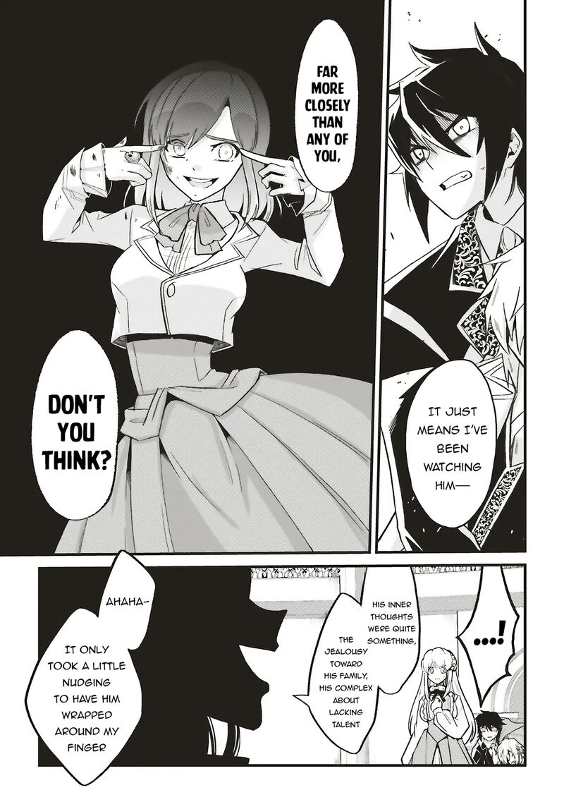 Akuyaku Ouji No Eiyuutan 16b 11