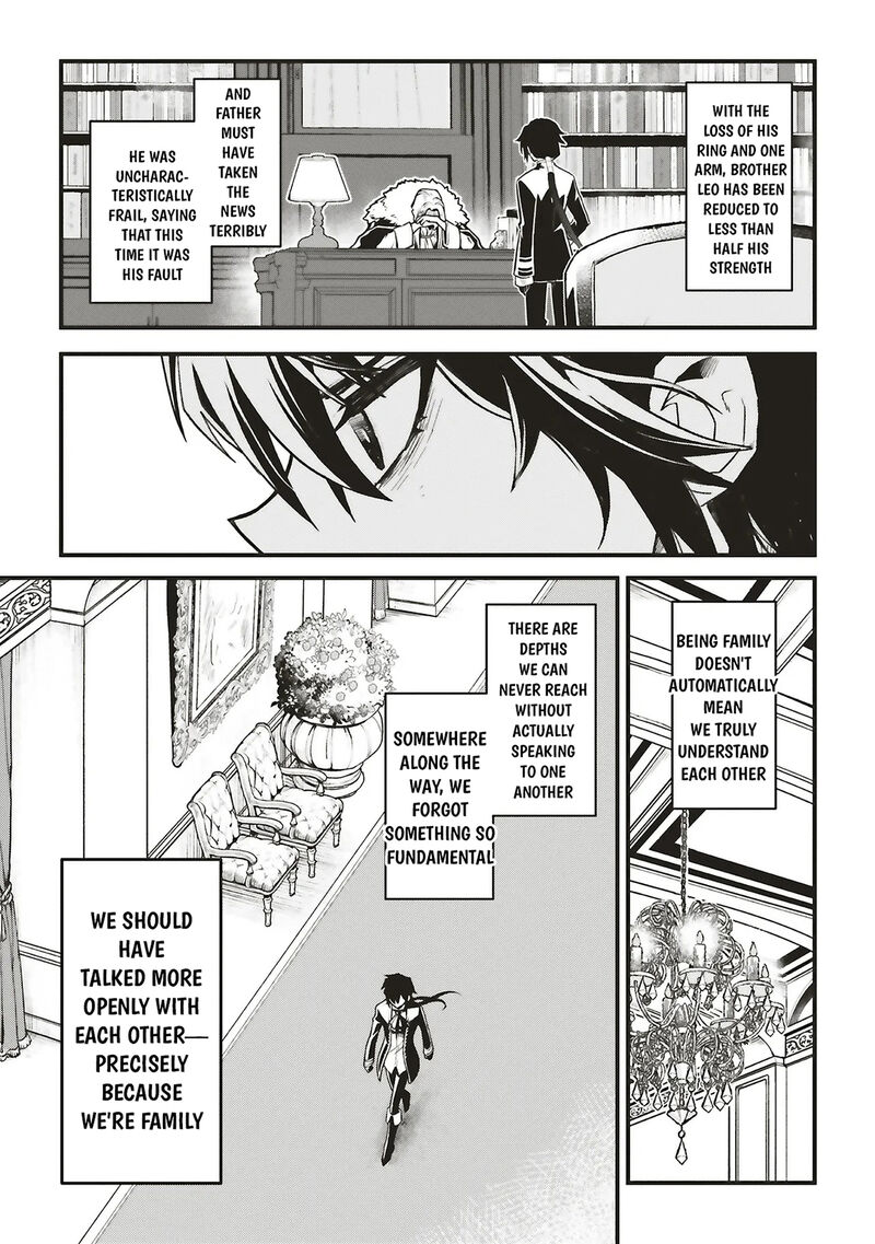 Akuyaku Ouji No Eiyuutan 16b 17