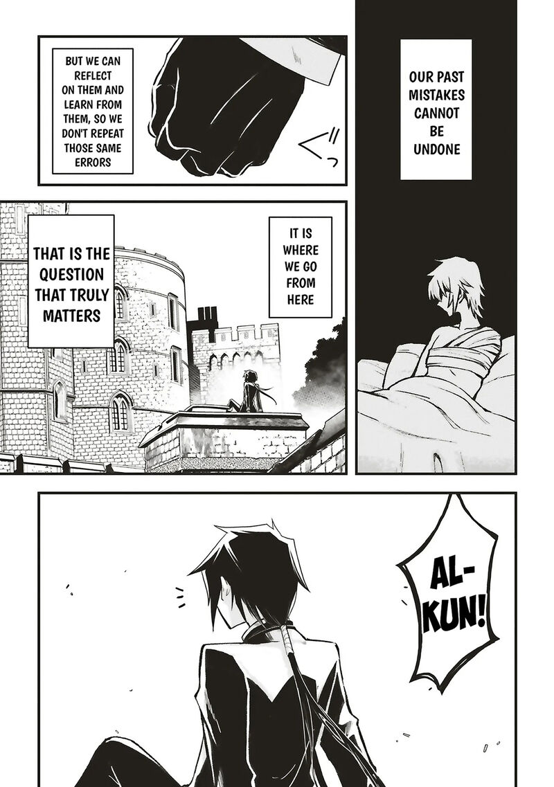 Akuyaku Ouji No Eiyuutan 16b 18