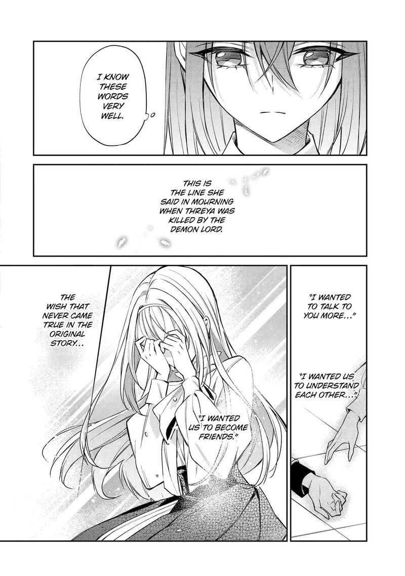 Akuyaku Reijou Ni Tensei Shita Inaka Musume Ga Bad End Kaihi Ni Idomu Hanashi Shinitakunai Node Last Boss Yori Tsuyoku Nattemita 11 18