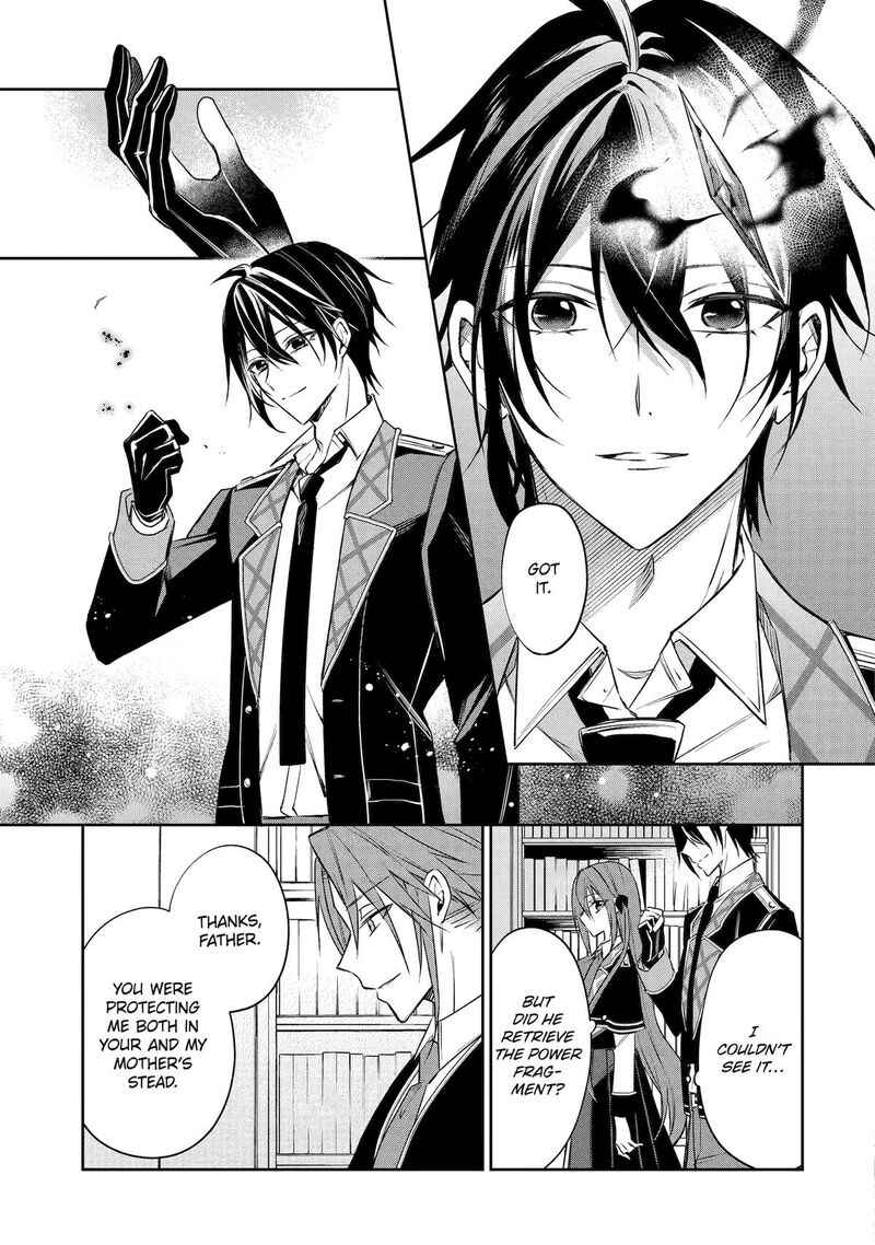 Akuyaku Reijou Ni Tensei Shita Inaka Musume Ga Bad End Kaihi Ni Idomu Hanashi Shinitakunai Node Last Boss Yori Tsuyoku Nattemita 13 23