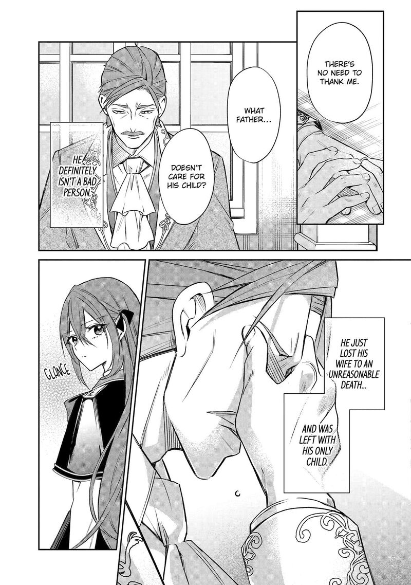 Akuyaku Reijou Ni Tensei Shita Inaka Musume Ga Bad End Kaihi Ni Idomu Hanashi Shinitakunai Node Last Boss Yori Tsuyoku Nattemita 13 25