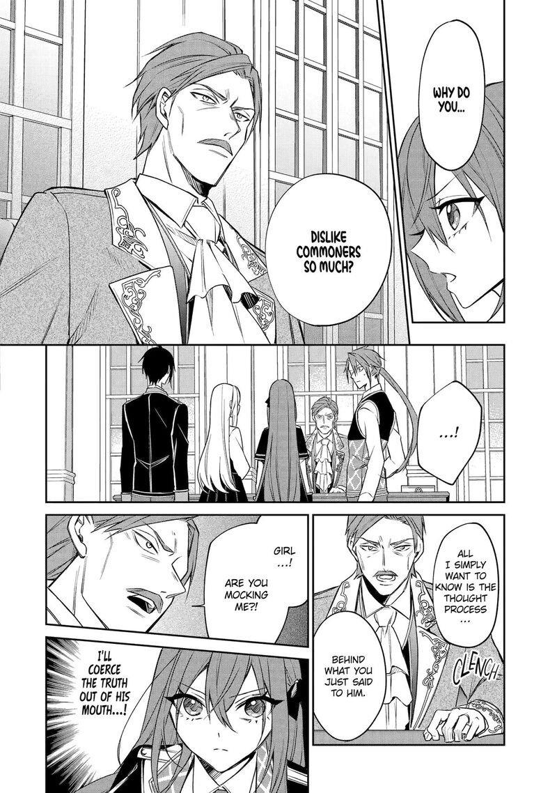 Akuyaku Reijou Ni Tensei Shita Inaka Musume Ga Bad End Kaihi Ni Idomu Hanashi Shinitakunai Node Last Boss Yori Tsuyoku Nattemita 13 8