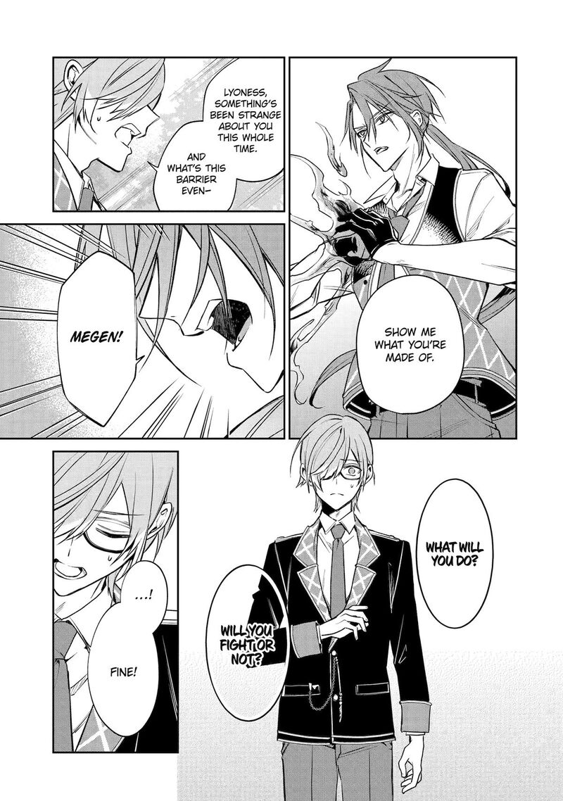 Akuyaku Reijou Ni Tensei Shita Inaka Musume Ga Bad End Kaihi Ni Idomu Hanashi Shinitakunai Node Last Boss Yori Tsuyoku Nattemita 14 11