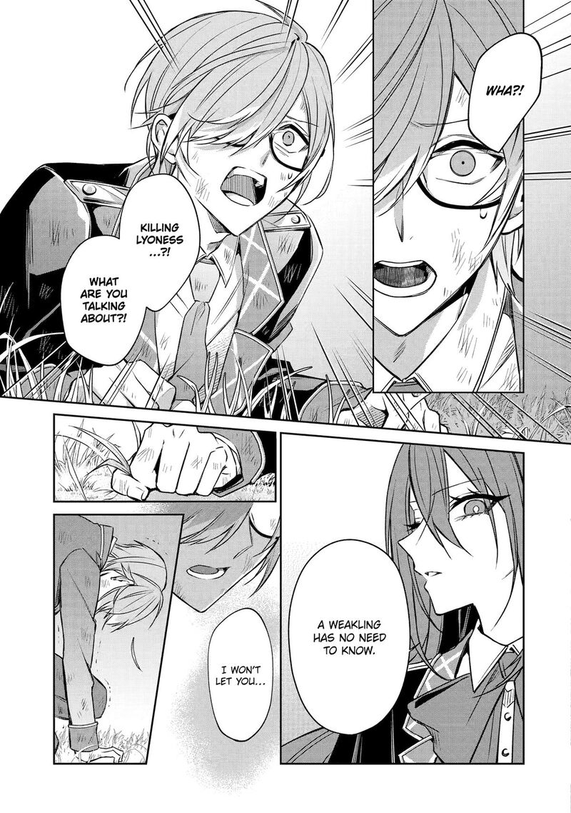 Akuyaku Reijou Ni Tensei Shita Inaka Musume Ga Bad End Kaihi Ni Idomu Hanashi Shinitakunai Node Last Boss Yori Tsuyoku Nattemita 14 17