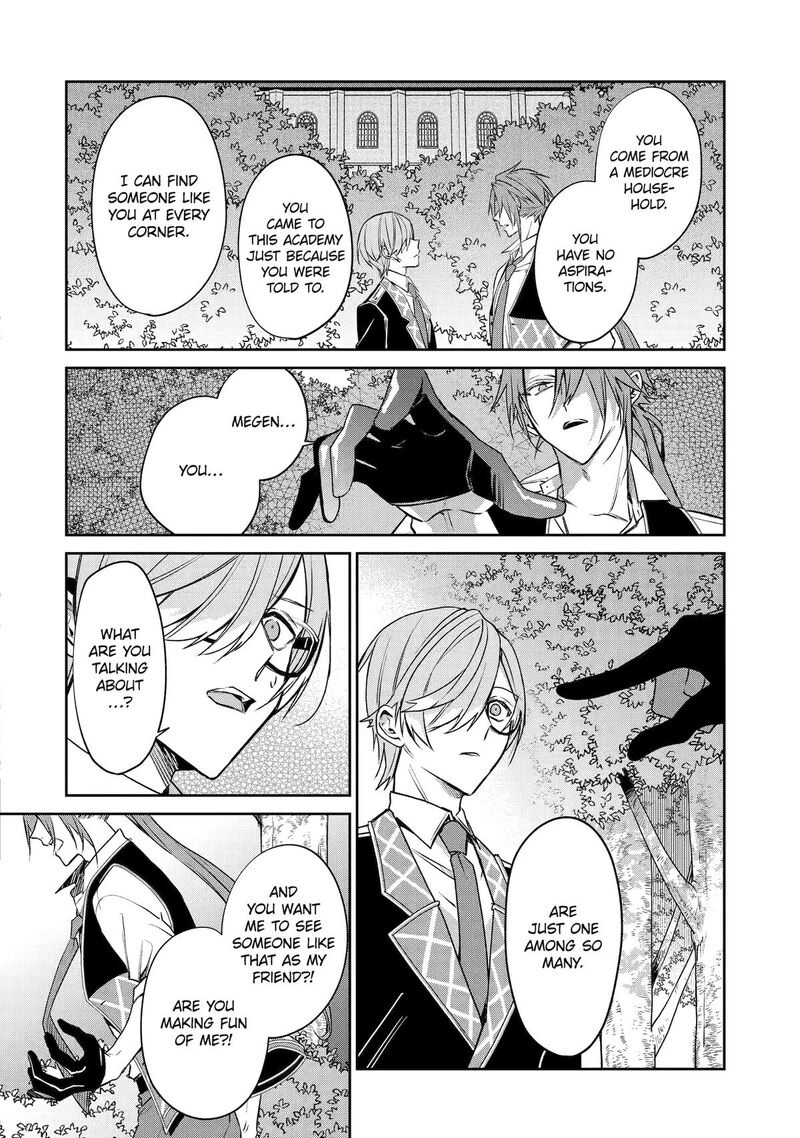 Akuyaku Reijou Ni Tensei Shita Inaka Musume Ga Bad End Kaihi Ni Idomu Hanashi Shinitakunai Node Last Boss Yori Tsuyoku Nattemita 14 6