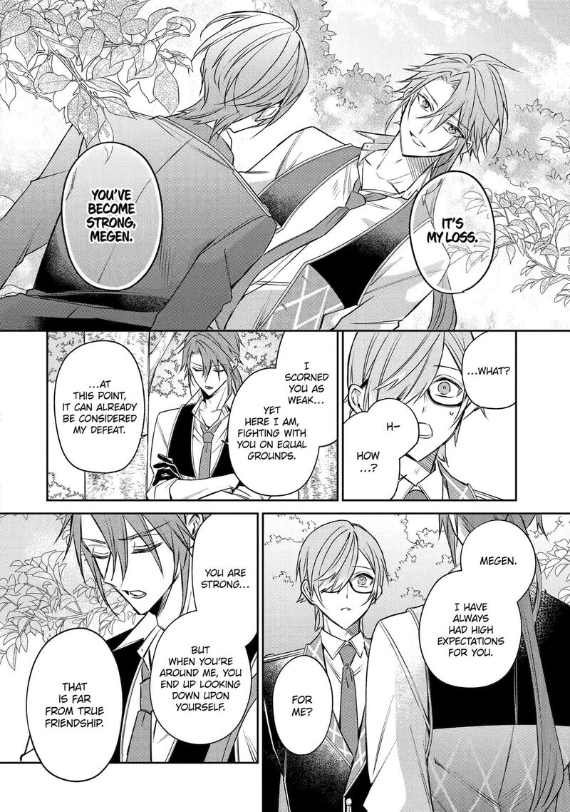 Akuyaku Reijou Ni Tensei Shita Inaka Musume Ga Bad End Kaihi Ni Idomu Hanashi Shinitakunai Node Last Boss Yori Tsuyoku Nattemita 15 26