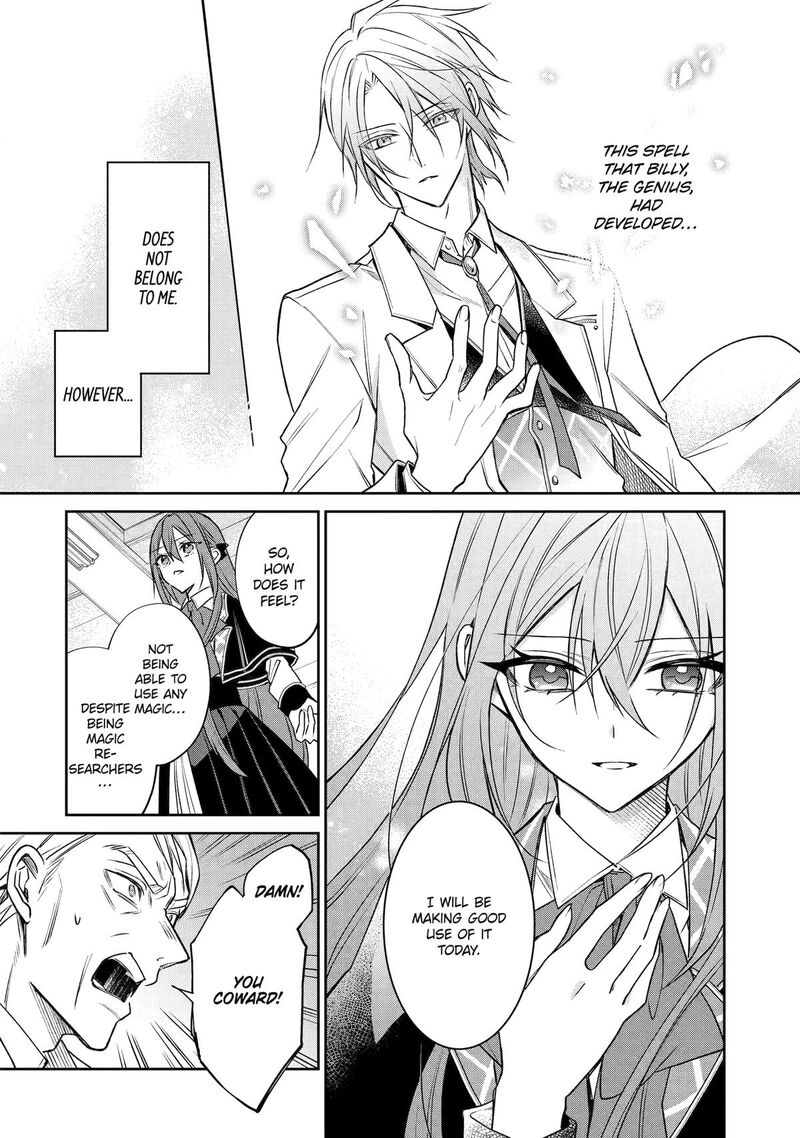 Akuyaku Reijou Ni Tensei Shita Inaka Musume Ga Bad End Kaihi Ni Idomu Hanashi Shinitakunai Node Last Boss Yori Tsuyoku Nattemita 17 18