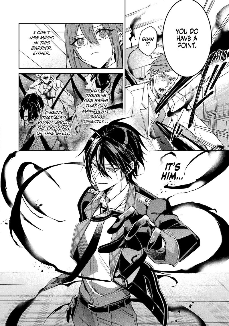 Akuyaku Reijou Ni Tensei Shita Inaka Musume Ga Bad End Kaihi Ni Idomu Hanashi Shinitakunai Node Last Boss Yori Tsuyoku Nattemita 17 22