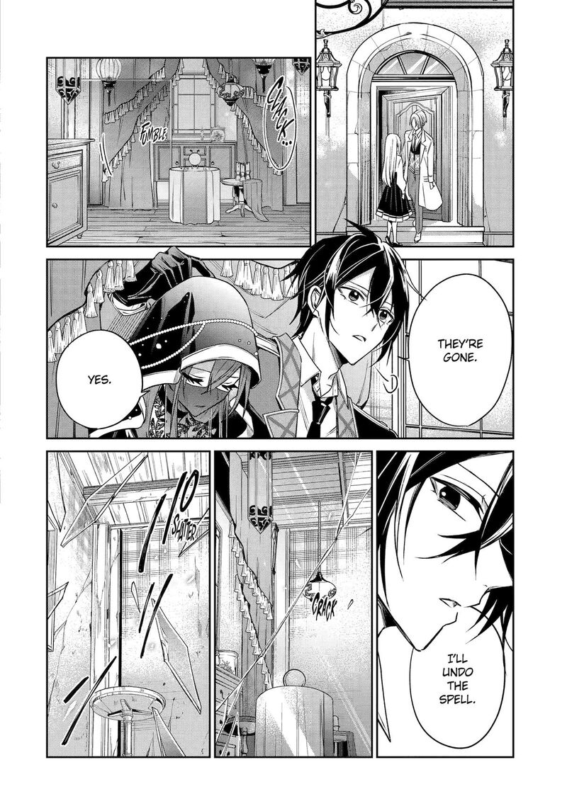 Akuyaku Reijou Ni Tensei Shita Inaka Musume Ga Bad End Kaihi Ni Idomu Hanashi Shinitakunai Node Last Boss Yori Tsuyoku Nattemita 17 4