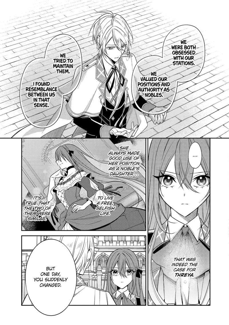 Akuyaku Reijou Ni Tensei Shita Inaka Musume Ga Bad End Kaihi Ni Idomu Hanashi Shinitakunai Node Last Boss Yori Tsuyoku Nattemita 22 5