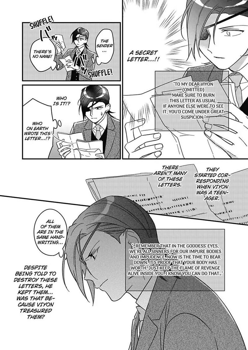 Akuyaku Reijou Ni Tensei Shitara Tekikoku Mittei Ni Kyuukonsaremashita 23 12