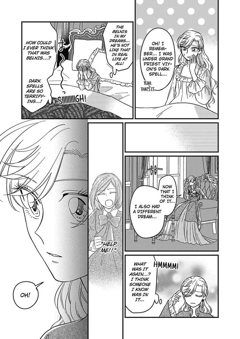 Akuyaku Reijou Ni Tensei Shitara Tekikoku Mittei Ni Kyuukonsaremashita 23 15