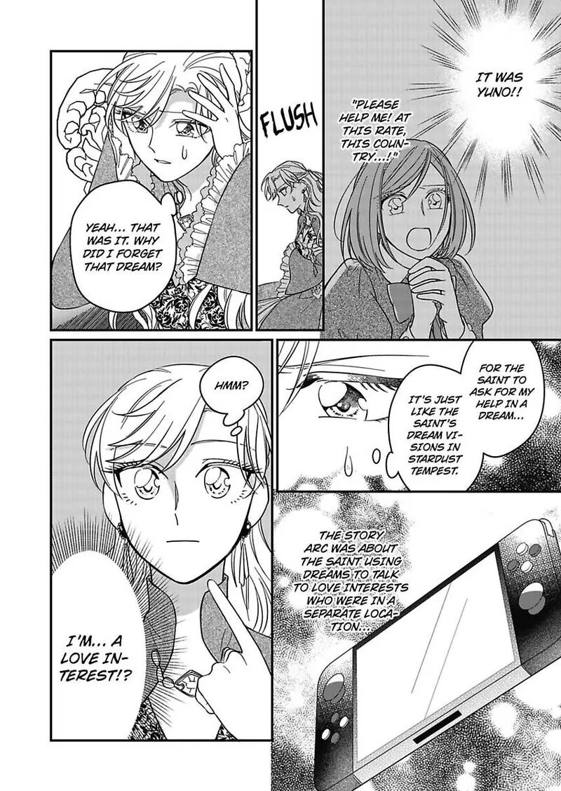 Akuyaku Reijou Ni Tensei Shitara Tekikoku Mittei Ni Kyuukonsaremashita 23 16