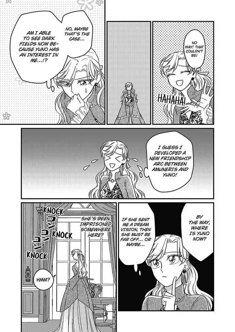 Akuyaku Reijou Ni Tensei Shitara Tekikoku Mittei Ni Kyuukonsaremashita 23 17