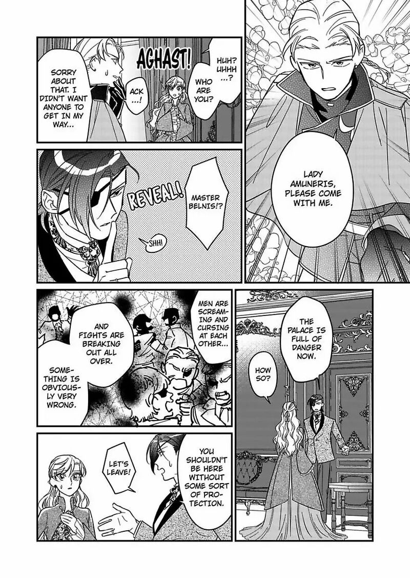 Akuyaku Reijou Ni Tensei Shitara Tekikoku Mittei Ni Kyuukonsaremashita 23 18