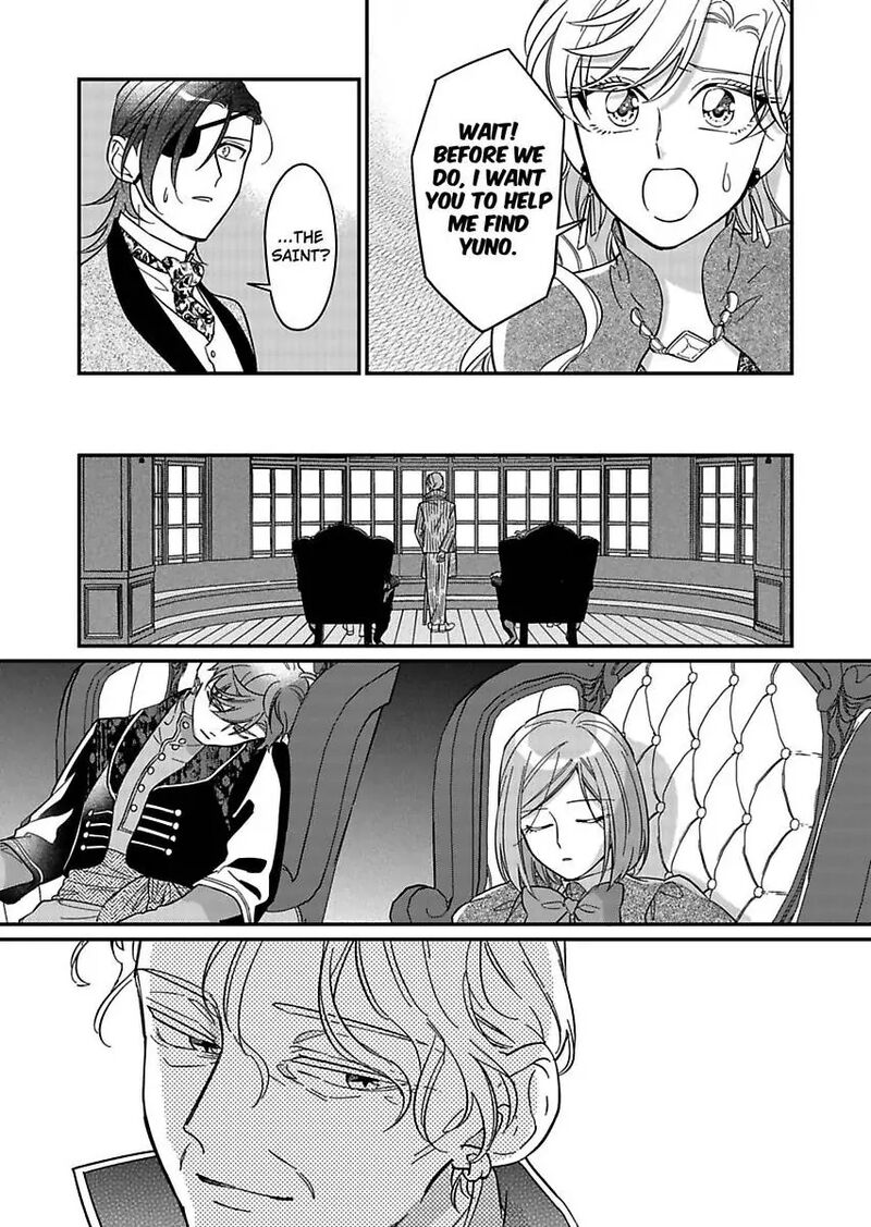 Akuyaku Reijou Ni Tensei Shitara Tekikoku Mittei Ni Kyuukonsaremashita 23 19