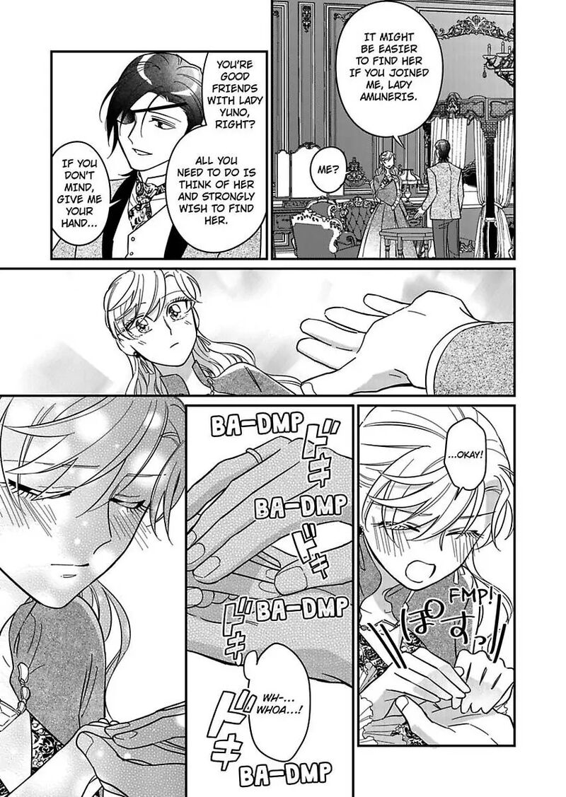 Akuyaku Reijou Ni Tensei Shitara Tekikoku Mittei Ni Kyuukonsaremashita 23 21