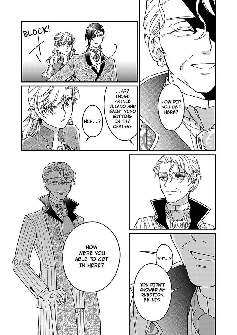 Akuyaku Reijou Ni Tensei Shitara Tekikoku Mittei Ni Kyuukonsaremashita 23 24