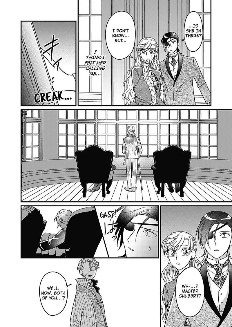 Akuyaku Reijou Ni Tensei Shitara Tekikoku Mittei Ni Kyuukonsaremashita 23 25