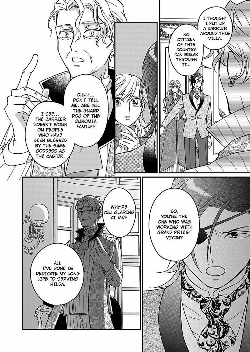 Akuyaku Reijou Ni Tensei Shitara Tekikoku Mittei Ni Kyuukonsaremashita 23 26