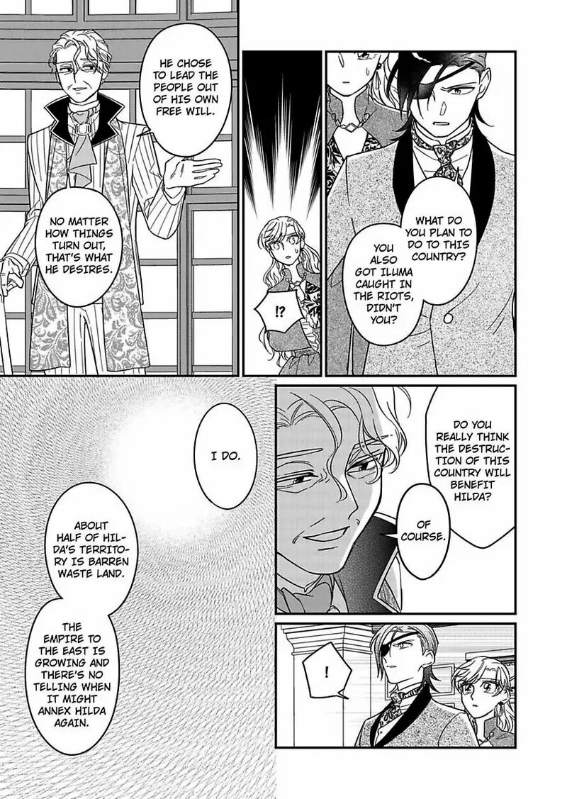 Akuyaku Reijou Ni Tensei Shitara Tekikoku Mittei Ni Kyuukonsaremashita 23 27