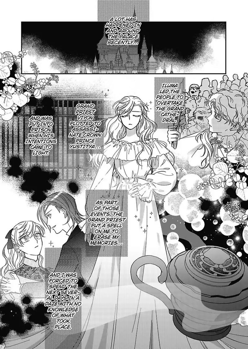 Akuyaku Reijou Ni Tensei Shitara Tekikoku Mittei Ni Kyuukonsaremashita 23 3