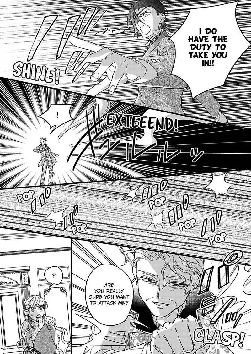 Akuyaku Reijou Ni Tensei Shitara Tekikoku Mittei Ni Kyuukonsaremashita 23 32