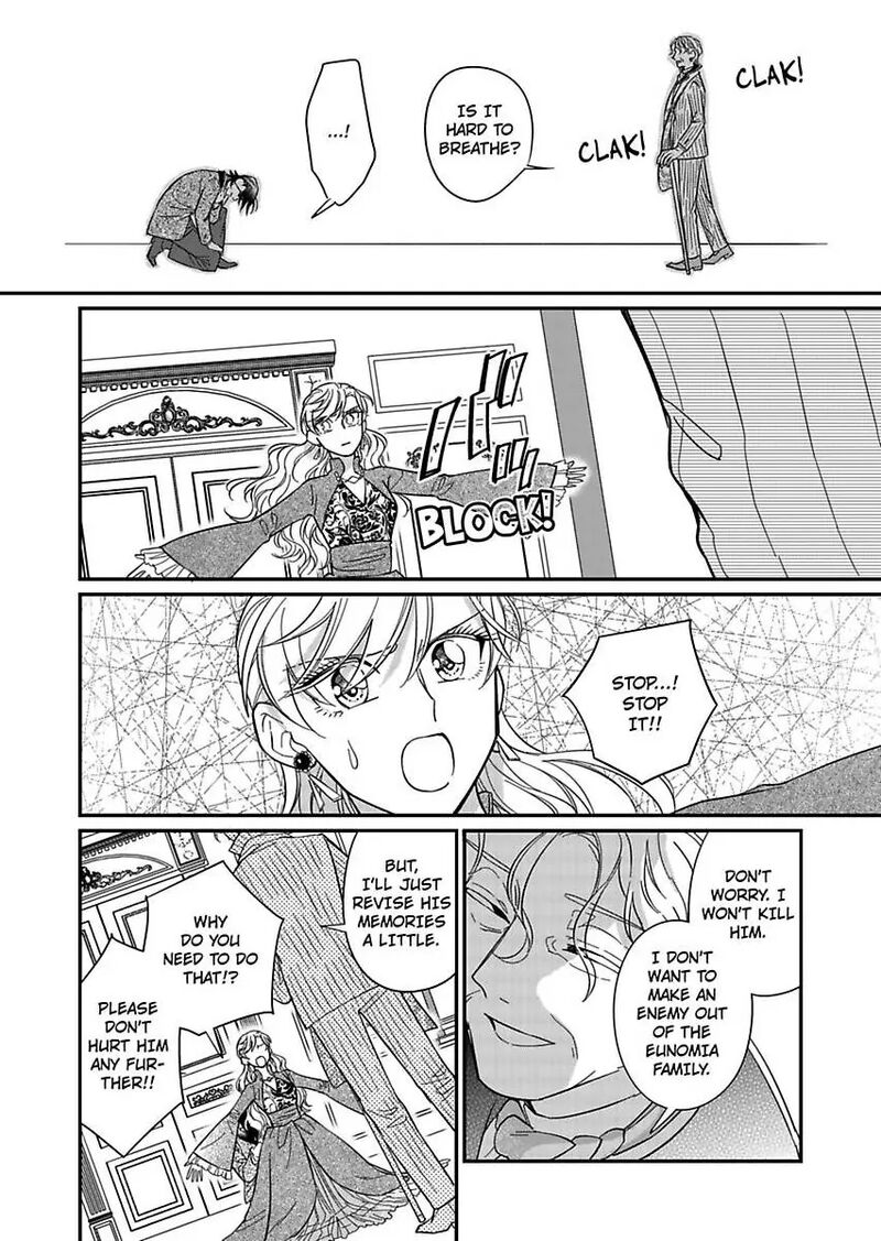 Akuyaku Reijou Ni Tensei Shitara Tekikoku Mittei Ni Kyuukonsaremashita 23 34