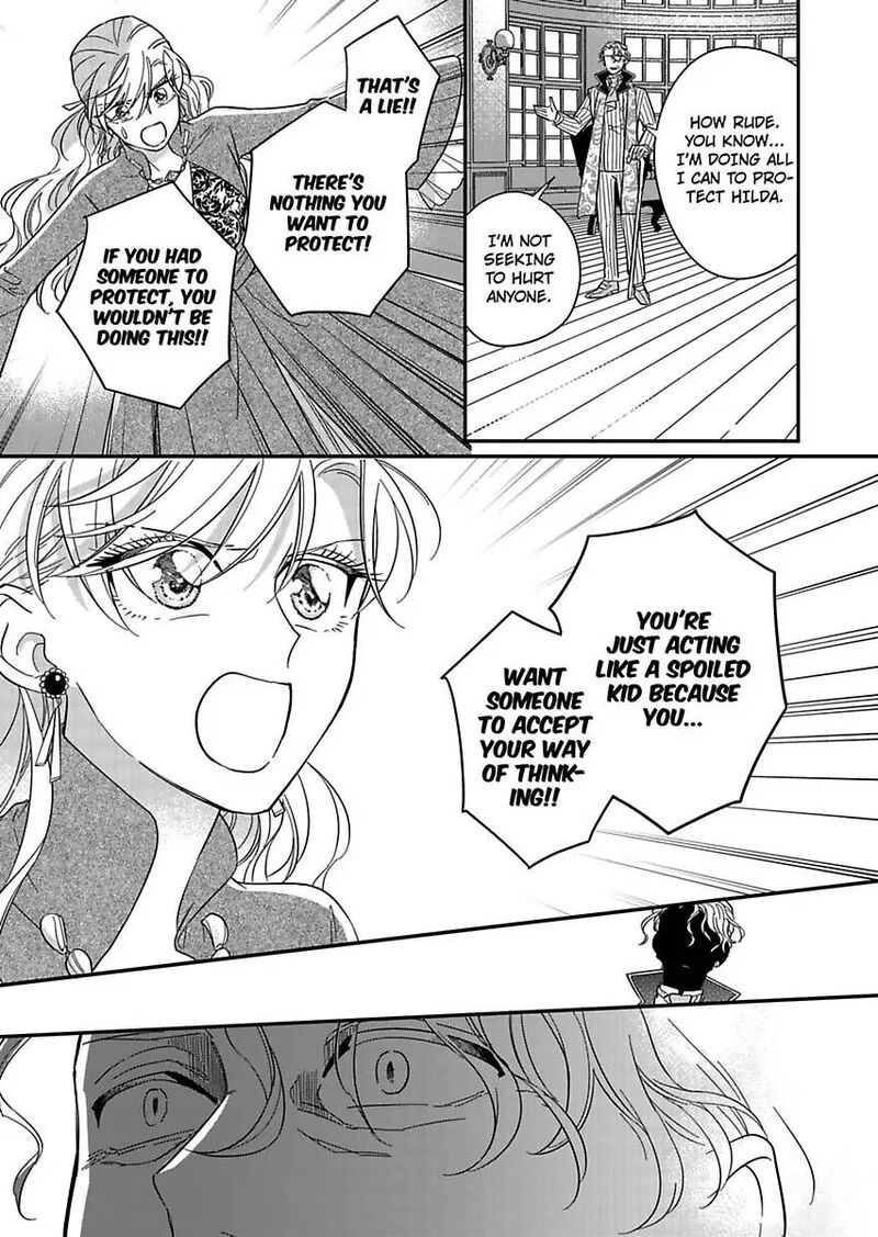 Akuyaku Reijou Ni Tensei Shitara Tekikoku Mittei Ni Kyuukonsaremashita 23 35