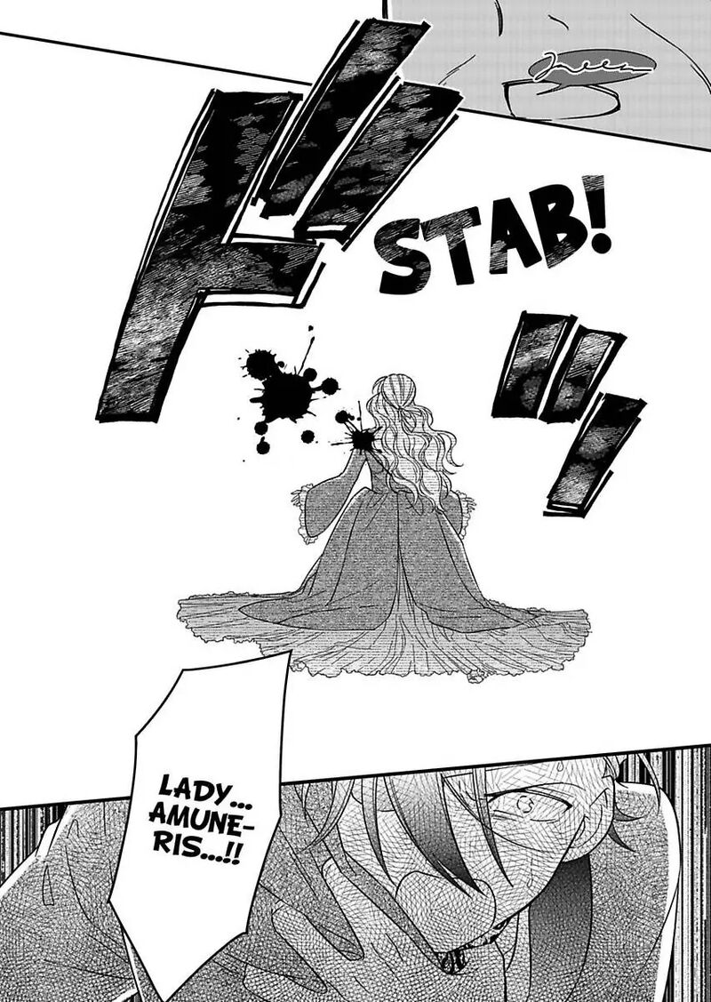Akuyaku Reijou Ni Tensei Shitara Tekikoku Mittei Ni Kyuukonsaremashita 23 36