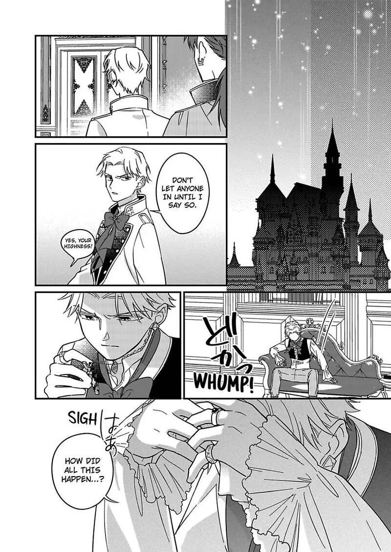Akuyaku Reijou Ni Tensei Shitara Tekikoku Mittei Ni Kyuukonsaremashita 23 4