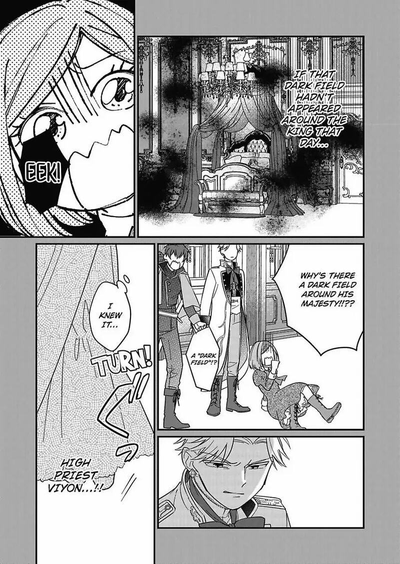 Akuyaku Reijou Ni Tensei Shitara Tekikoku Mittei Ni Kyuukonsaremashita 23 5