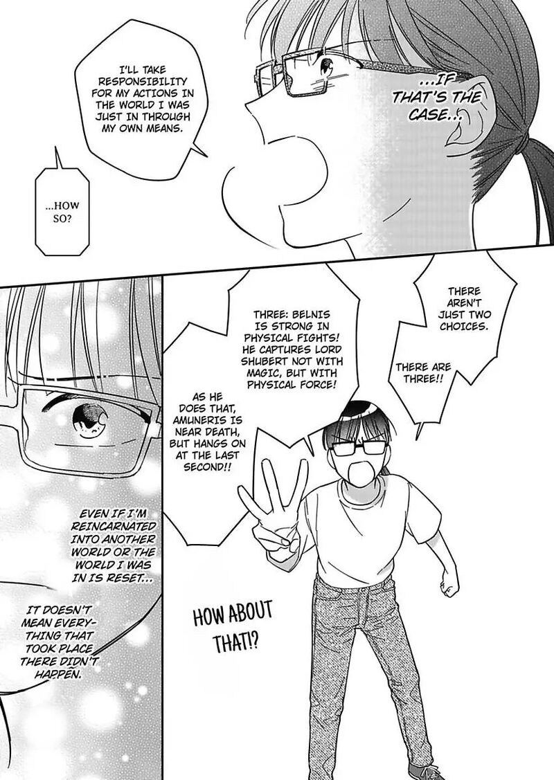 Akuyaku Reijou Ni Tensei Shitara Tekikoku Mittei Ni Kyuukonsaremashita 24 15