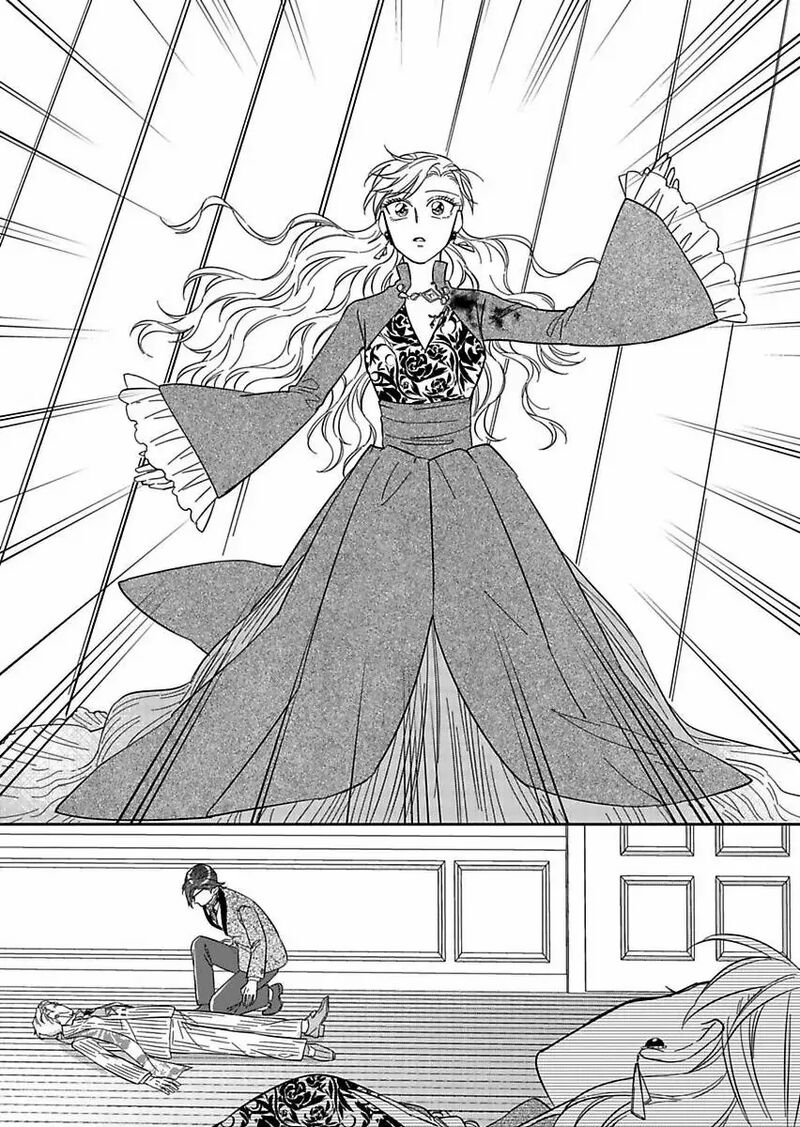 Akuyaku Reijou Ni Tensei Shitara Tekikoku Mittei Ni Kyuukonsaremashita 24 18