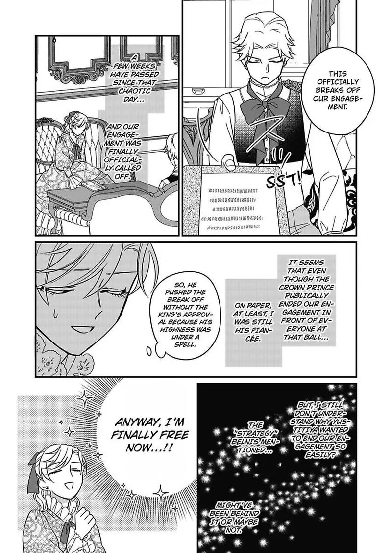 Akuyaku Reijou Ni Tensei Shitara Tekikoku Mittei Ni Kyuukonsaremashita 24 31