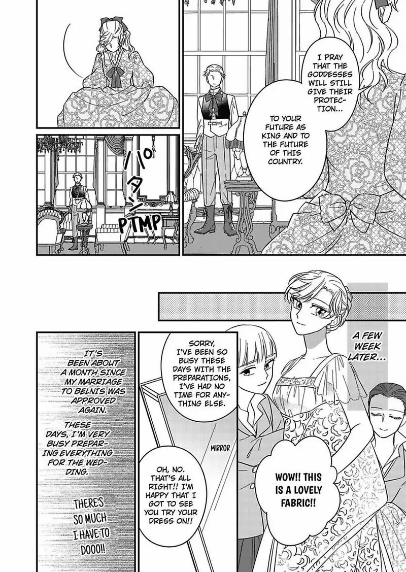 Akuyaku Reijou Ni Tensei Shitara Tekikoku Mittei Ni Kyuukonsaremashita 24 32