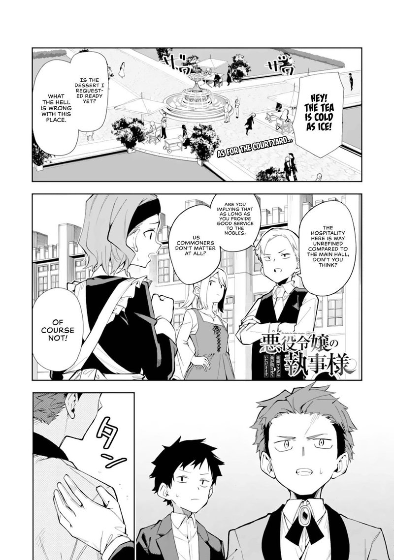 Akuyaku Reijou No Shitsuji Sama Hametsu Flag Wa Ore Ga Tsubusasete Itadakimasu 10 1