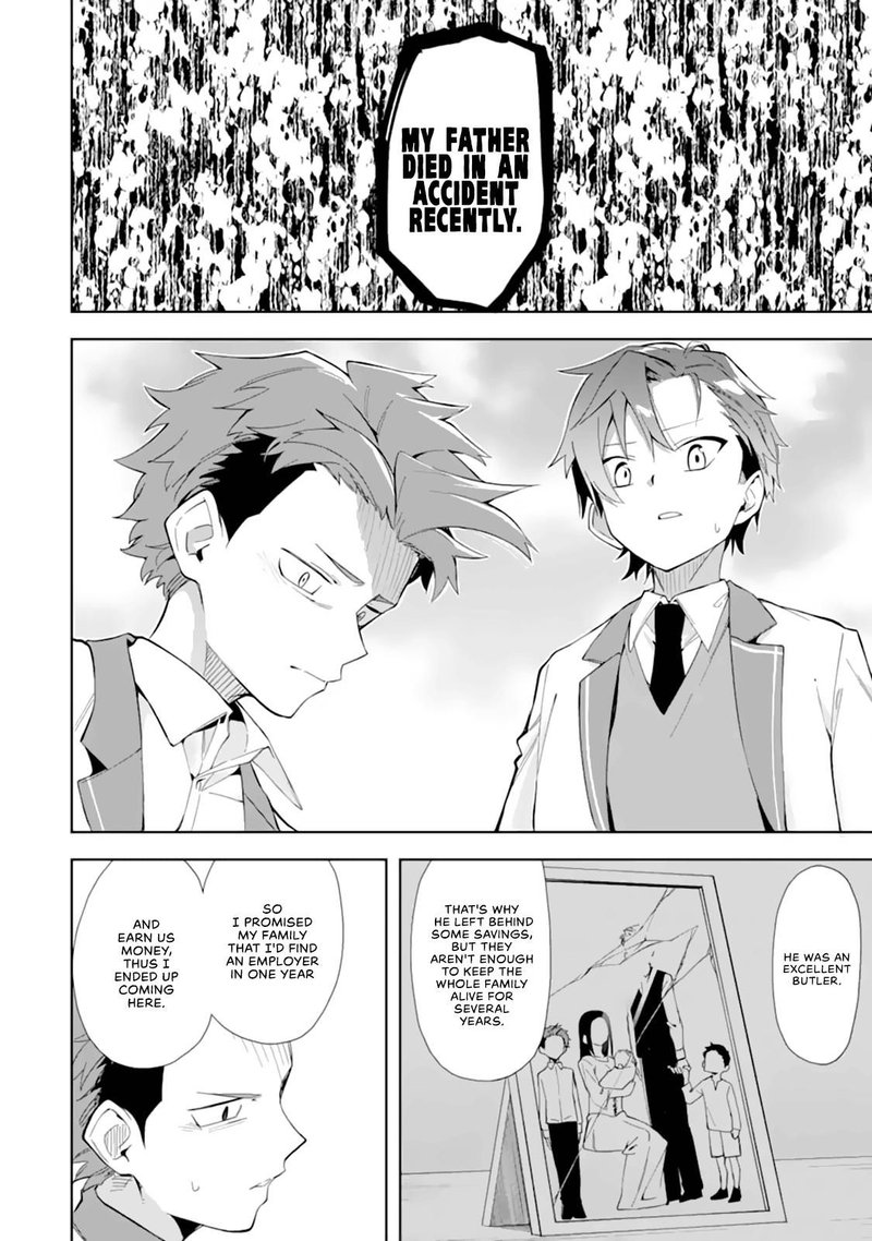 Akuyaku Reijou No Shitsuji Sama Hametsu Flag Wa Ore Ga Tsubusasete Itadakimasu 10 10