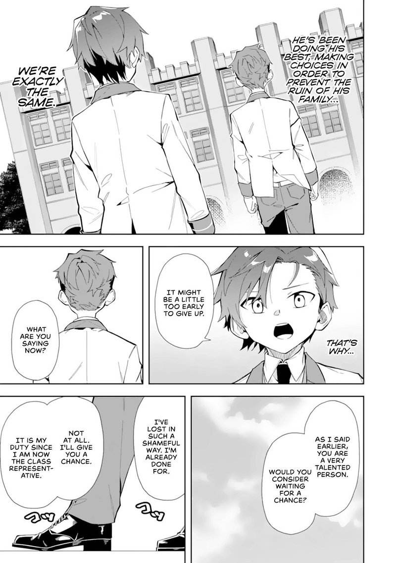Akuyaku Reijou No Shitsuji Sama Hametsu Flag Wa Ore Ga Tsubusasete Itadakimasu 10 13