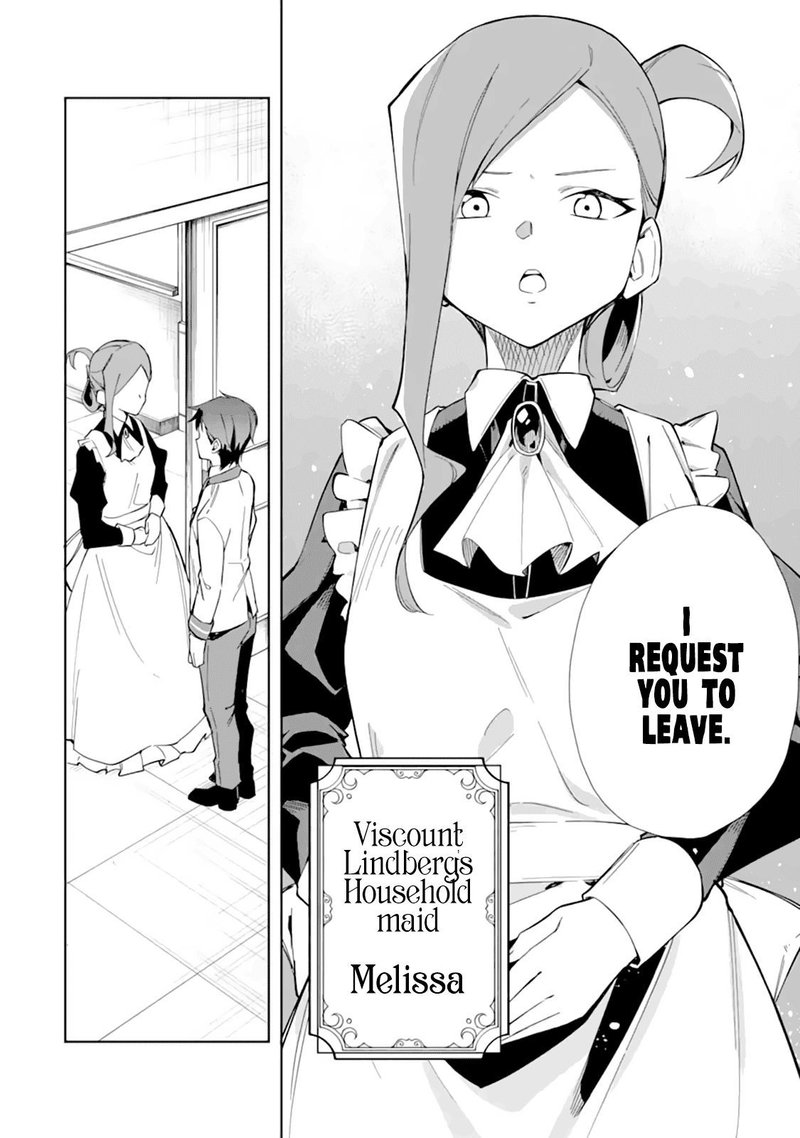 Akuyaku Reijou No Shitsuji Sama Hametsu Flag Wa Ore Ga Tsubusasete Itadakimasu 11 12