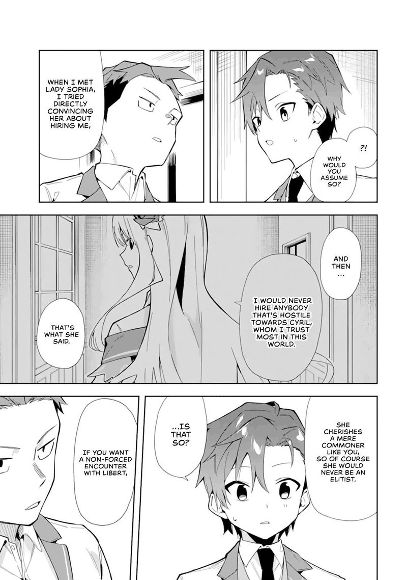 Akuyaku Reijou No Shitsuji Sama Hametsu Flag Wa Ore Ga Tsubusasete Itadakimasu 11 9