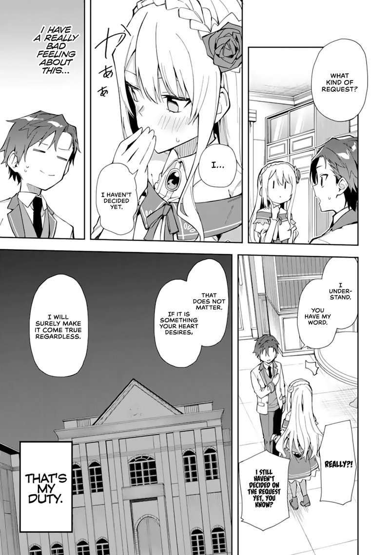 Akuyaku Reijou No Shitsuji Sama Hametsu Flag Wa Ore Ga Tsubusasete Itadakimasu 12 17